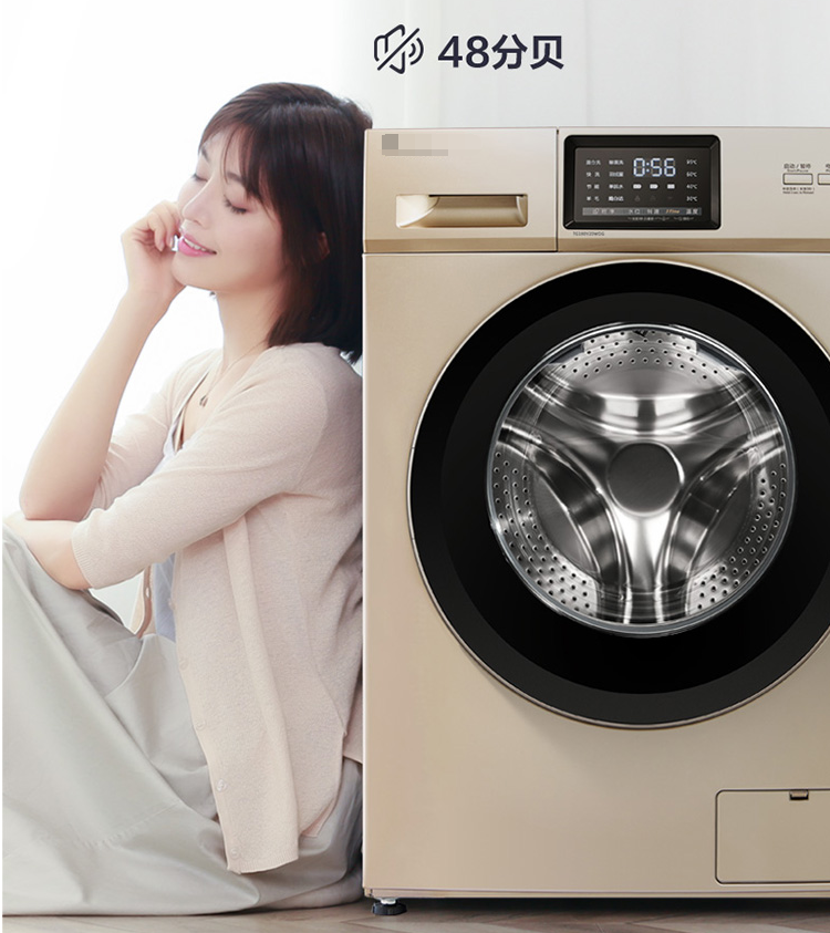 广州利勃海尔洗衣机不排水有哪些维修办法